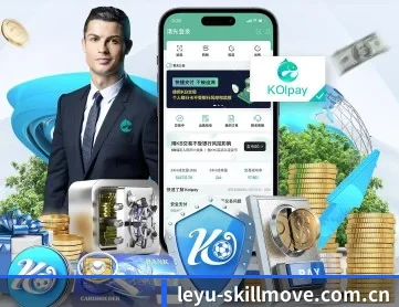 乐鱼赛事观察 APP